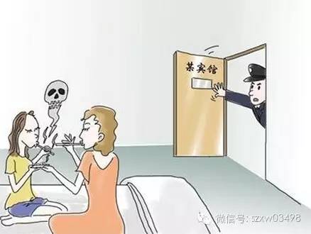 男子酒驾街头横冲直撞,男子酒驾撞车后又喝一瓶