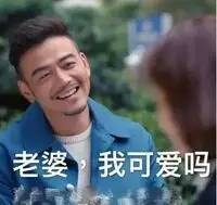 小包总蚝油喝多了还是智商欠费？！蠢（meng）成这样！