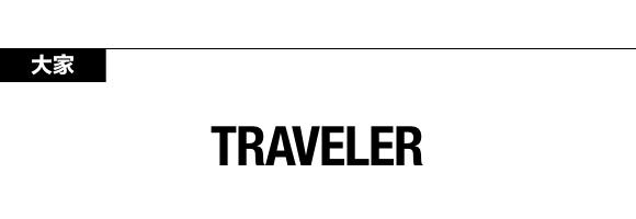 做岛主的感受,全球十大海岛酒店