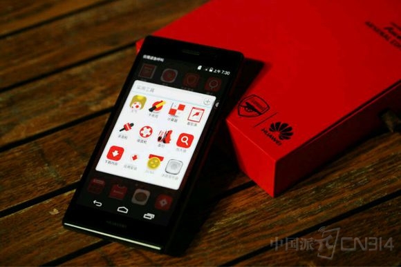 为国足助力,为国足尽绵薄之力