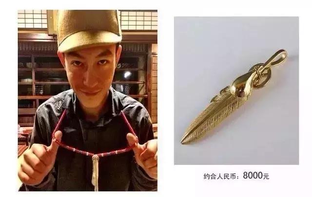 goros现状,goros日本明星