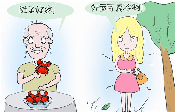 慢性胰腺炎爱找宵夜*党**的茬，饮食调理是治疗的关键