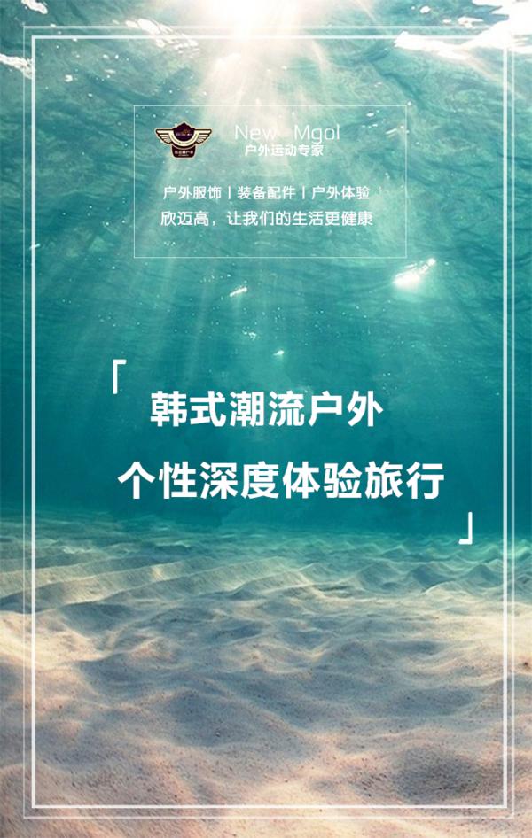 成都春季户外好去处,成都今年最火的地方在哪里