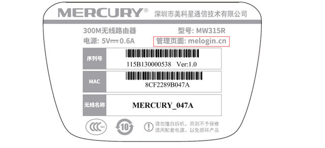 不知道wifi密码怎么登录路由器,wifi没密码怎么登录路由器