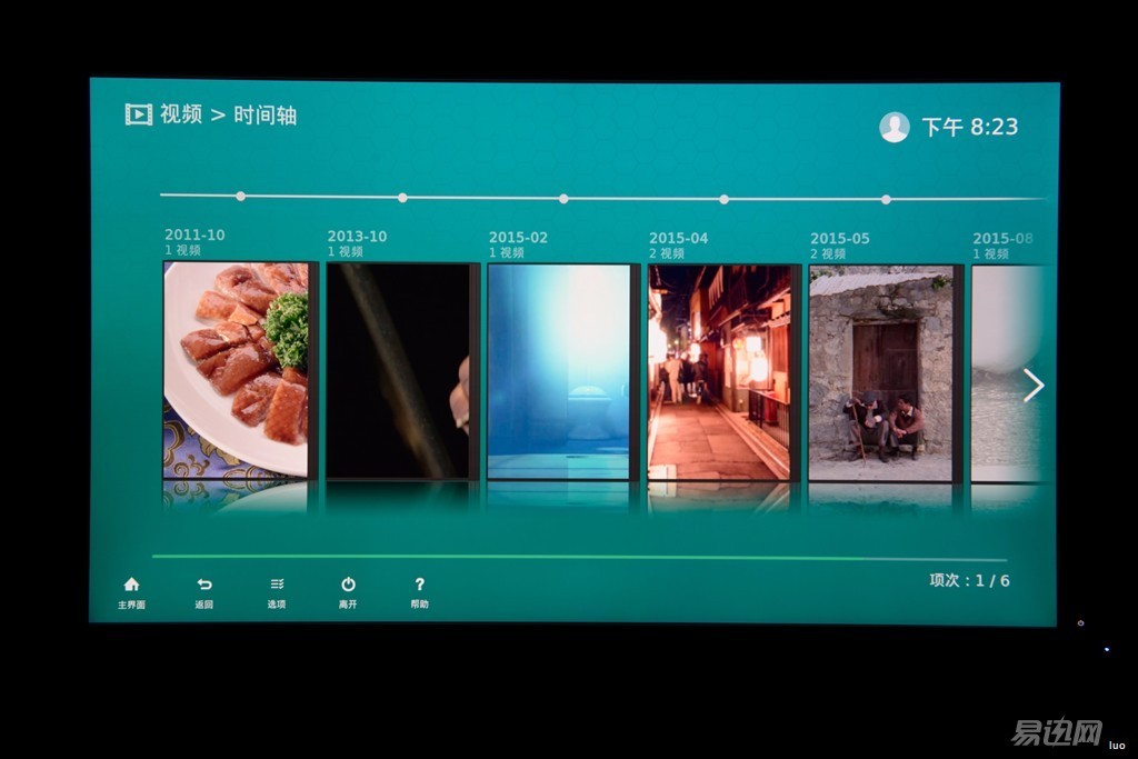 网盘使用方法和技巧新手,网盘使用方法和技巧