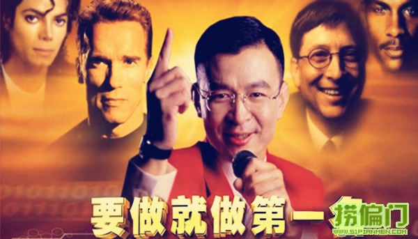 月赚万元,月赚千万的生意