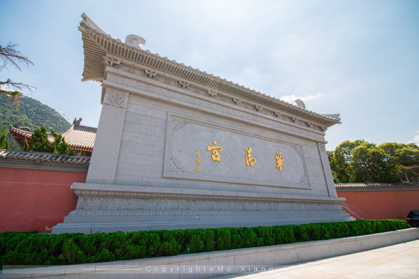 华清一夜梦,享盛唐御泉