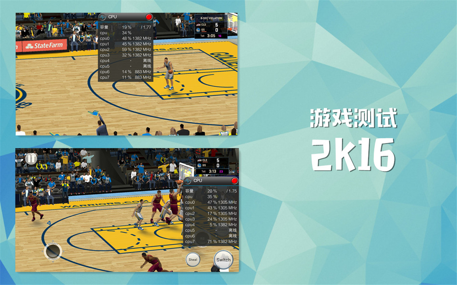 vivox7流光自拍照亮你的美,vivox7王者体验