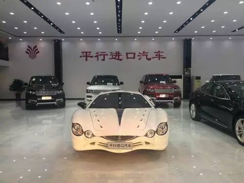 天津自贸区买车是免税吗,天津自贸区平行车