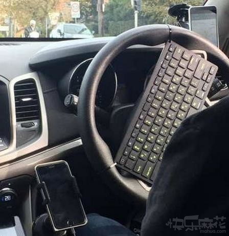 骚年装逼装大了受伤了吧