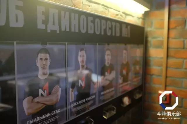 ufc群星混剪合集,ufc群星发布会嘴炮