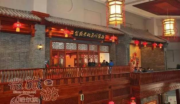 哈尔滨年轻人玩的地方关东古巷,哈尔滨关东古巷天气