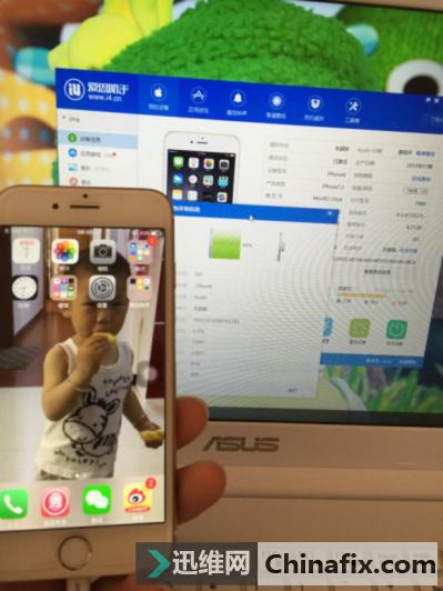 iphone6p摔了一下后总是重启,iphone6摔一下开机又关机怎么办