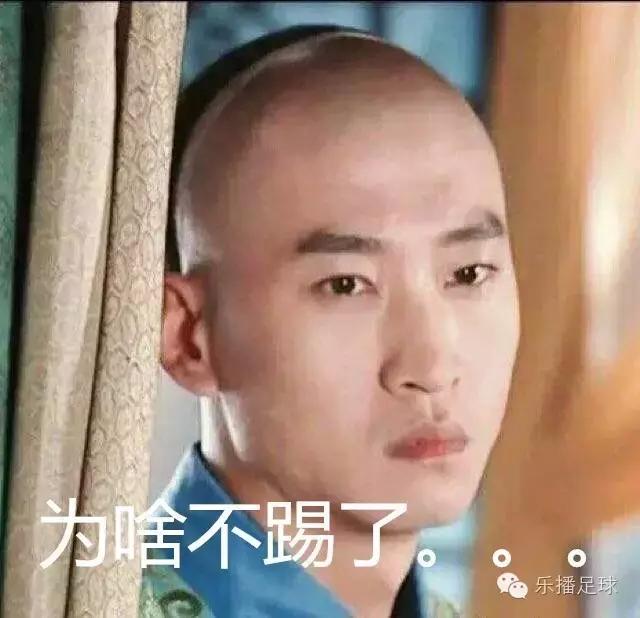 球迷采访之曼市德比无奈泡汤