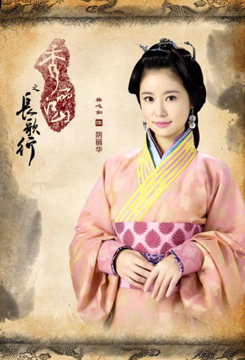 林心如与霍建华的日常恩爱细节,林心如和霍建华大婚宣誓时刻