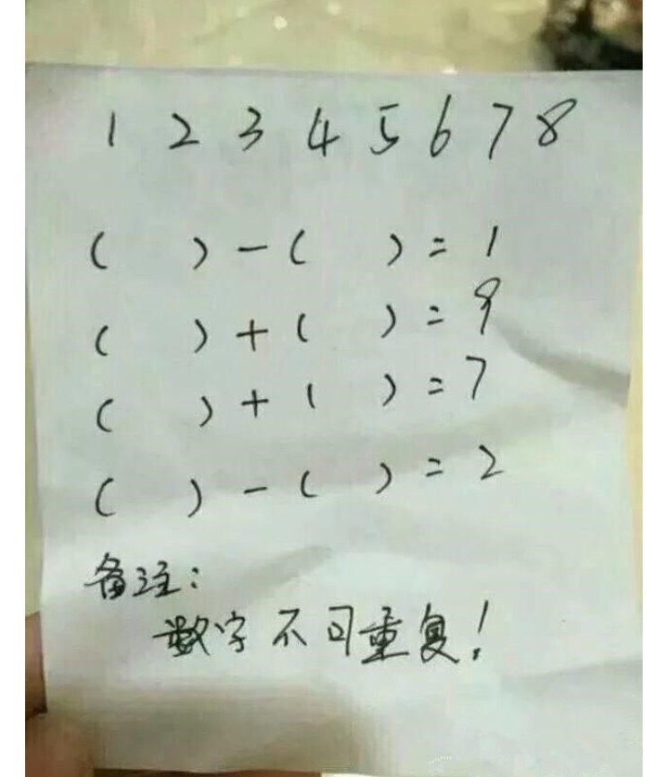 微商引流加客户流程,新手微商如何起步加人