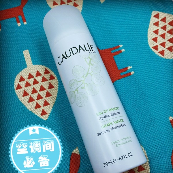 空调房补水,夏日空调房补水神器