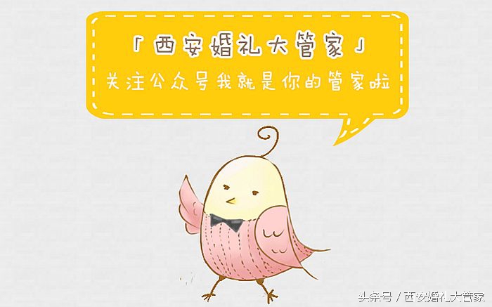 北京有创意的婚礼场地推荐,最有创意的婚礼地方