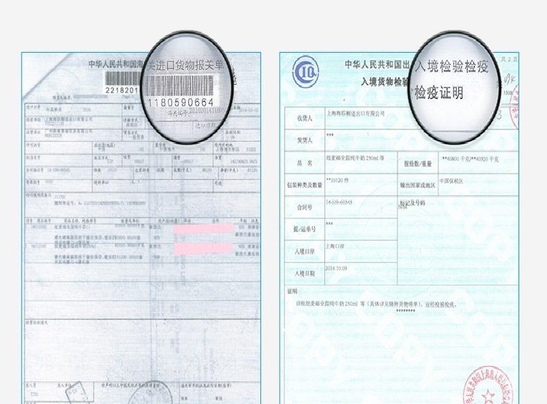 喝了会让人开心一整天的牛奶是什么鬼新西兰纽麦福五十年如一日