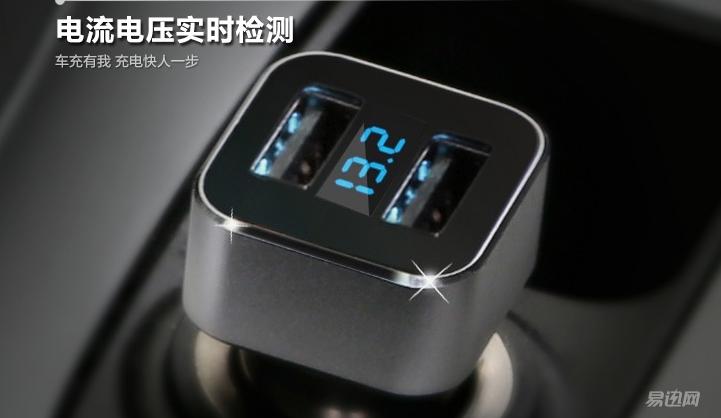 闲置手机变成行车导航,闲置手机可以当记录仪