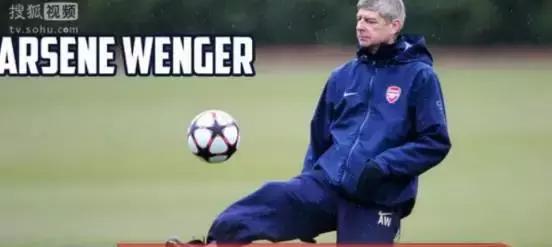 足坛教练秀球技,足坛温格名场面