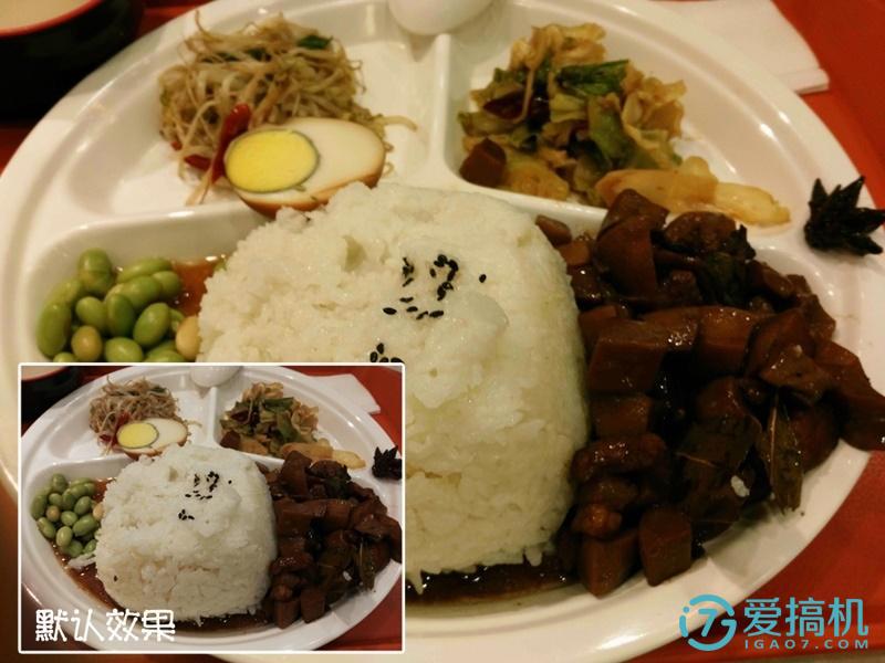 iqooneo7se和荣耀x50拍照哪个好,荣耀7i和小米5对比