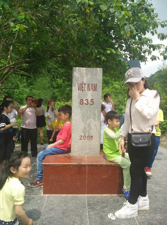 亚洲第一跨国大瀑布，淘宝掌柜环游旅行第十九集