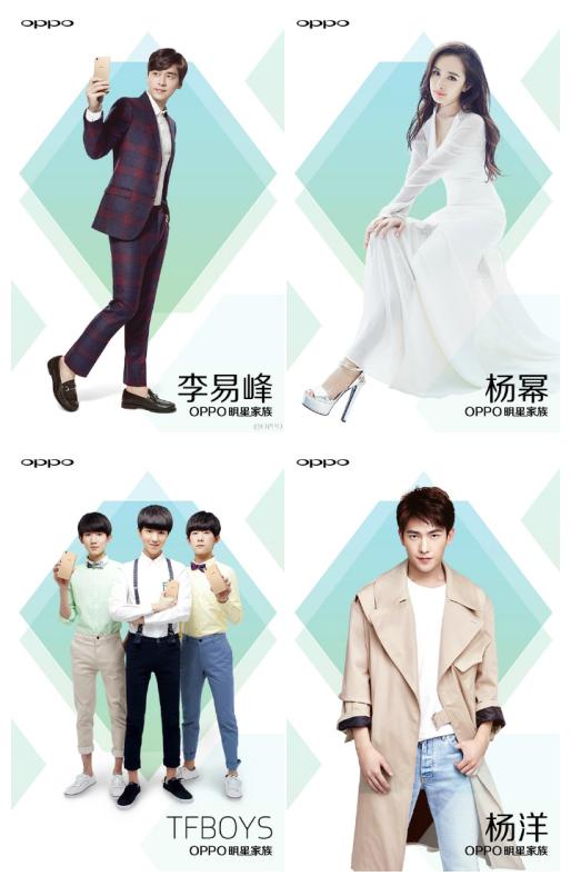 oppor9和vivox7哪个好,oppor9和vivox7谁销量更高