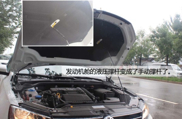 低调大众速腾,2017款速腾1.4t自动豪华版测评