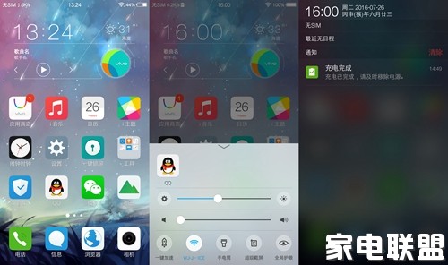 vivox7深度评测,vivox70标准版夜景视频测评