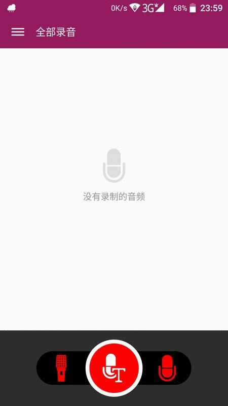 中兴v7max值得入手吗,中兴v716续航