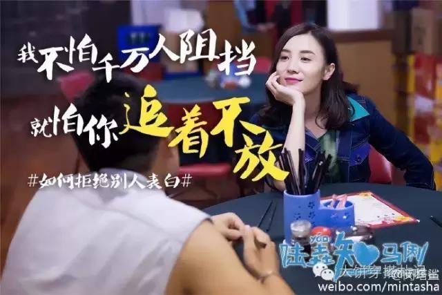 牛仔裤t恤女生街拍,宋佳牛仔阔腿裤穿搭