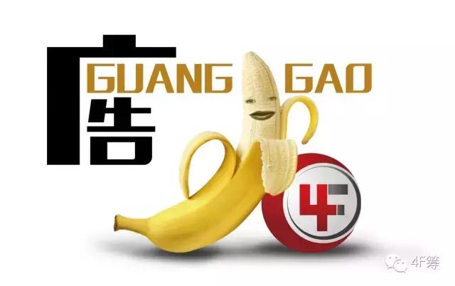 新媒体广告的优劣,新媒体广告的创作思路