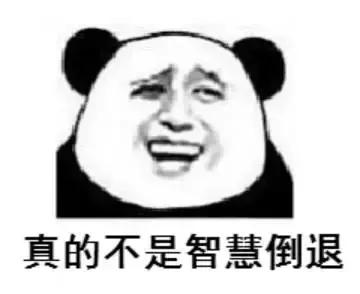 关于下雨的谣言,下雨谣言