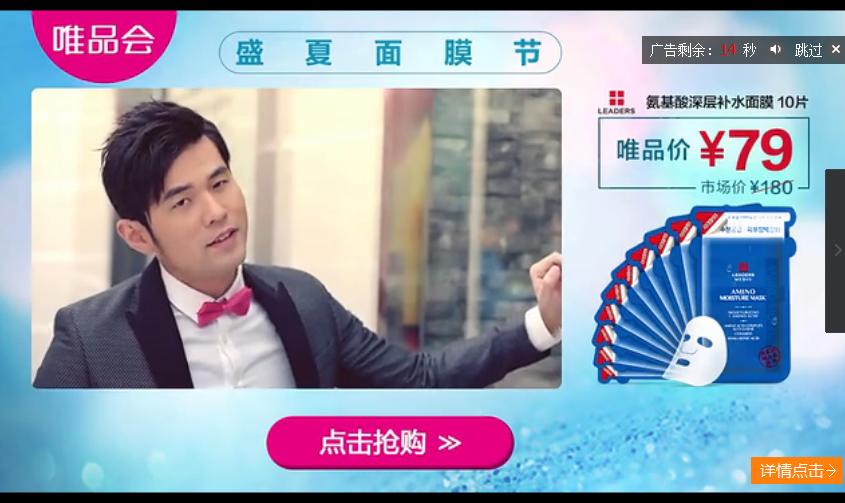 优酷腾讯爱奇艺哪个视频软件好,爱奇艺腾讯视频优酷哪个会员更好