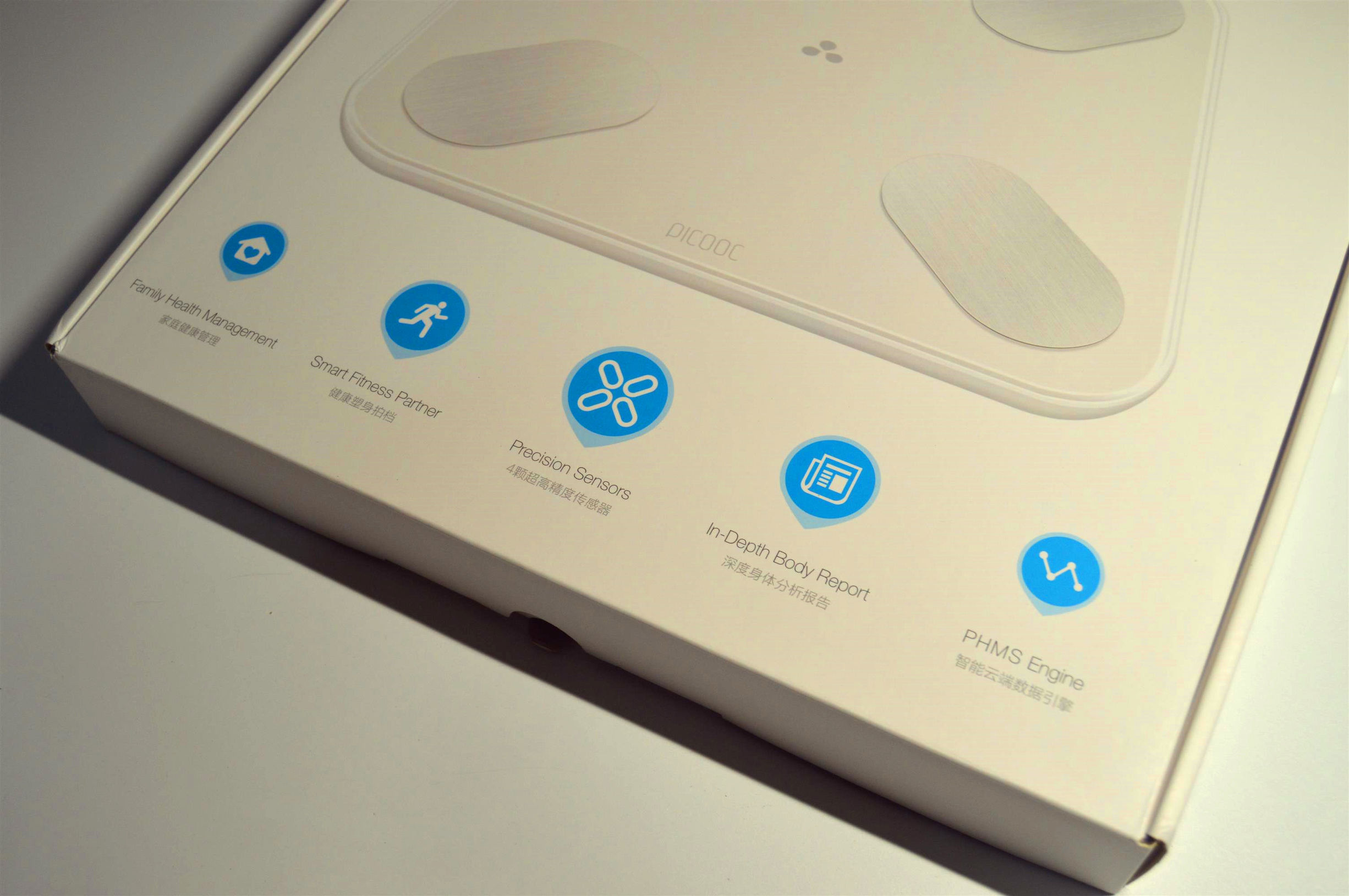 智能体脂秤横向测评,智能体脂秤横向评测