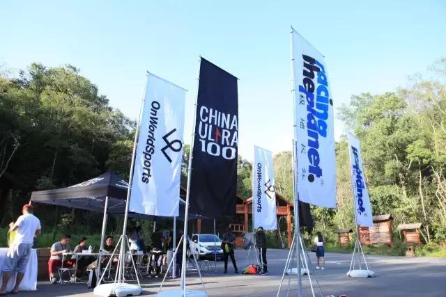 红军精神照我行——花甲老人100公里越野跑全记录