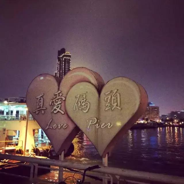 台湾寻找理想生活,台湾青年的小确幸