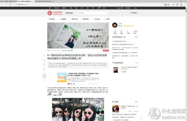 thinkpadx1tabletGen3娣卞害浣撻獙,thinkpadx1extremegen5
