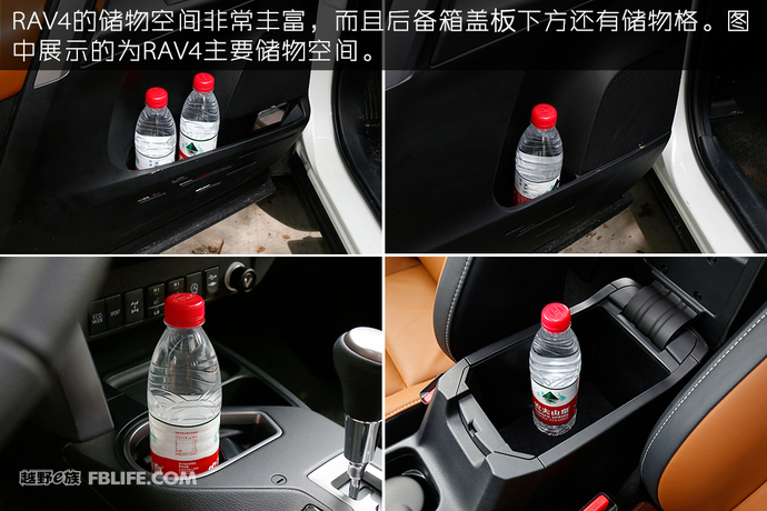 丰田RAV4动力模块,丰田rav4动力控制模块