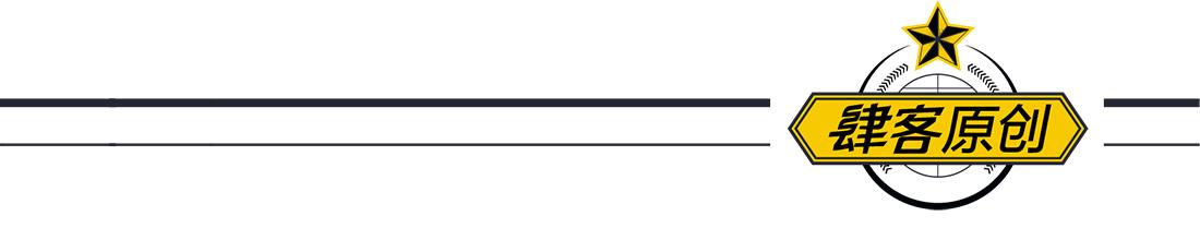 光天化日之下竟敢颠倒黑白太嚣张,光天化日之下霸气片段