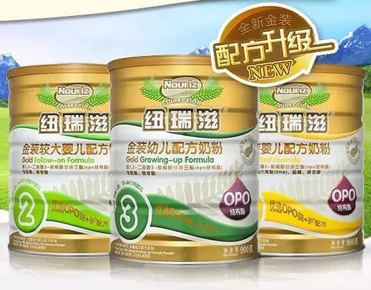 我国企业有被外国企业收购过吗,中国企业收购了国外超市品牌