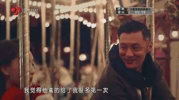 南京七夕开车约会指南,七夕约会流程安排重庆