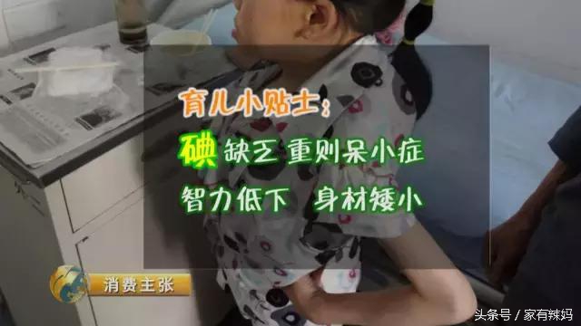 19款海淘奶粉40%不合格,最近进口奶粉出问题有哪几款