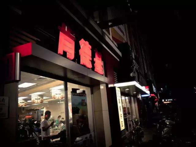 逃离北上广，来灌云吧