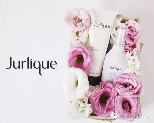 茱莉蔻拿货价目表,茱莉蔻澳洲官网价格