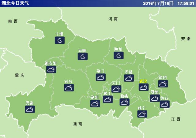 湖北又要开始防汛了吗,连日大雨防汛措施有哪些