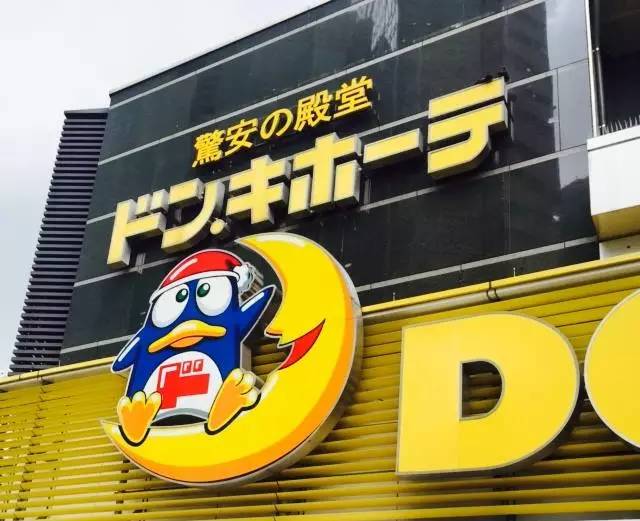 去日本旅游药妆店推荐,日本旅游必买药妆清单