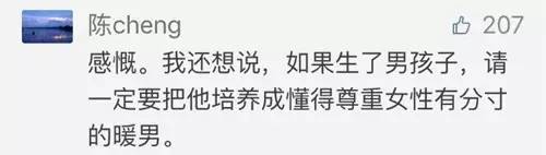 提醒女孩子保护好自己,教女儿自我保护