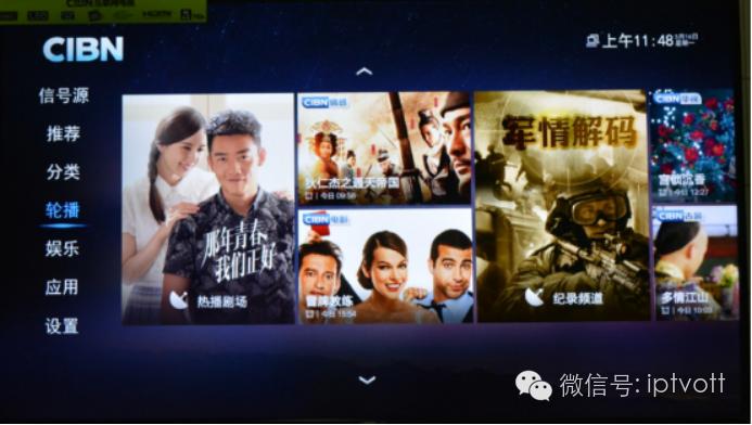 评测电视机,超能电视测评